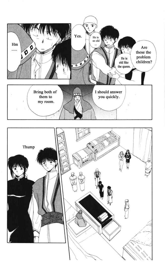 Page 19 Chapter 24 Moonlight