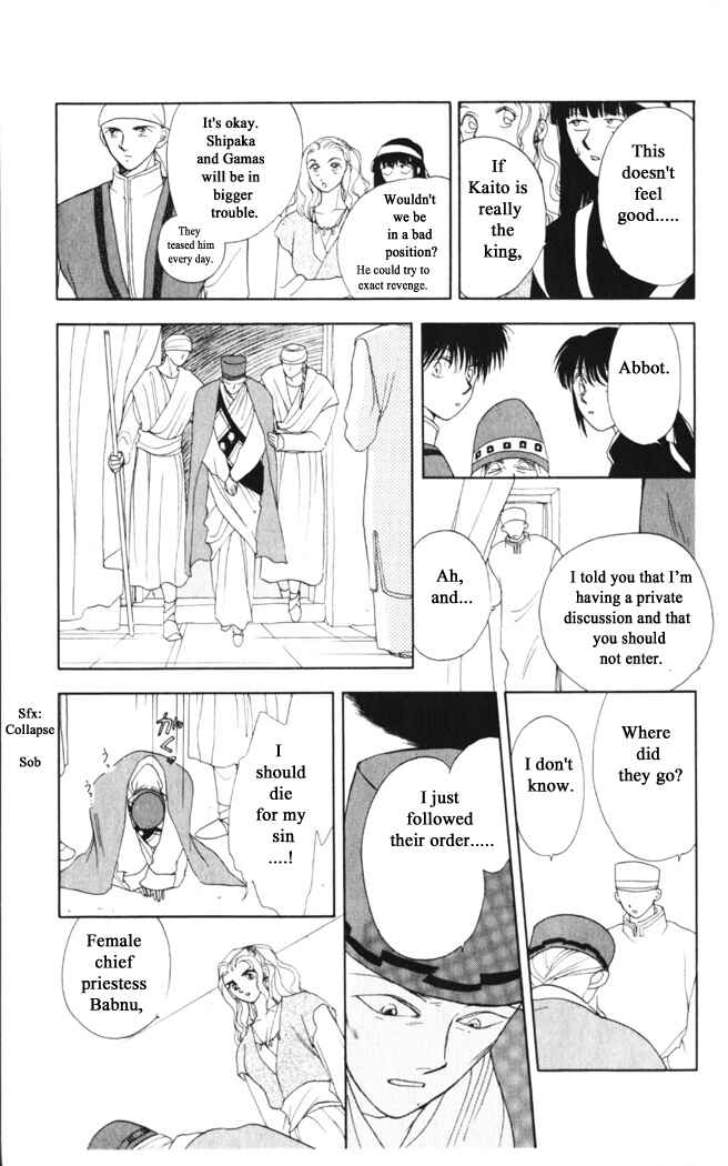 Page 20 Chapter 24 Moonlight