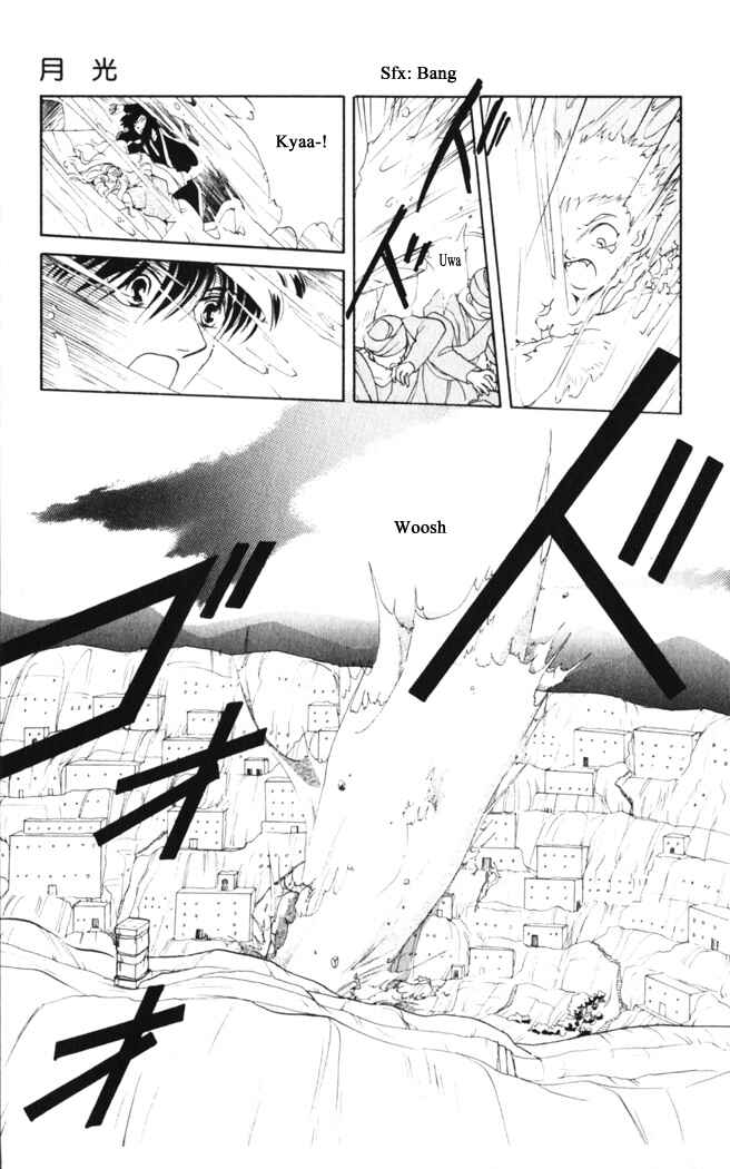 Page 6 Chapter 24 Moonlight