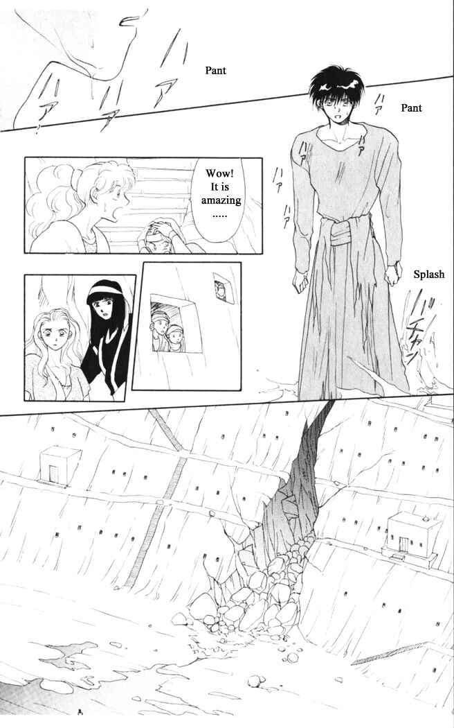 Page 7 Chapter 24 Moonlight