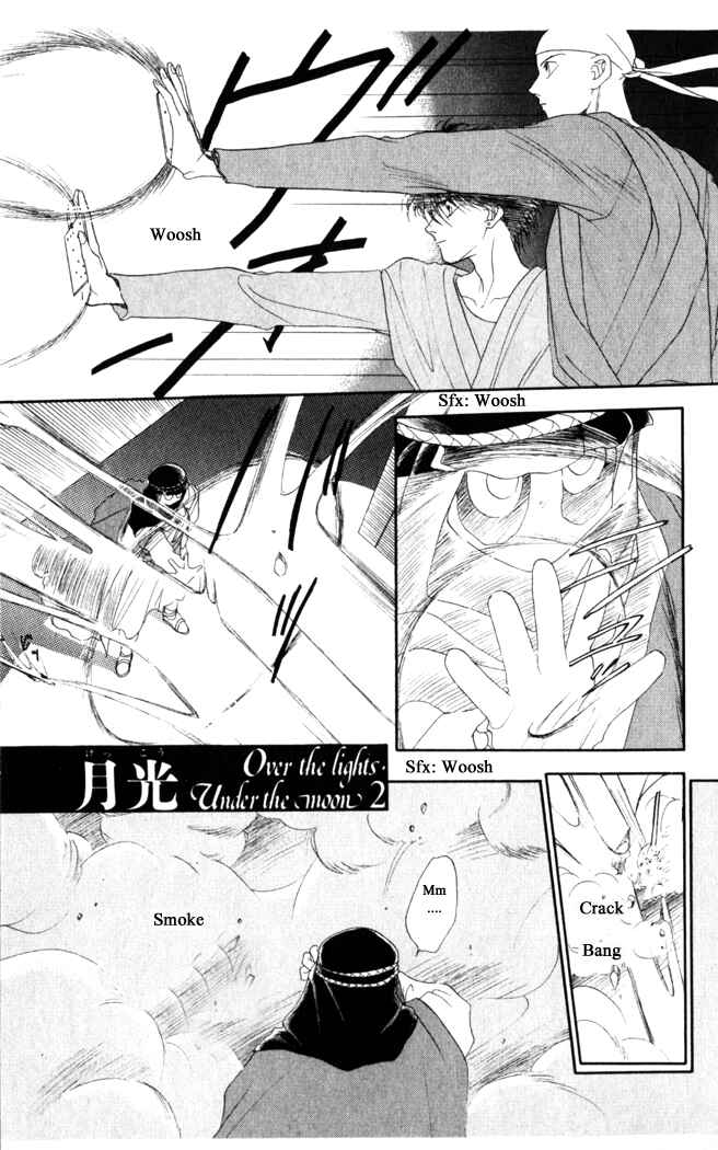Page 1 Chapter 23 Moonlight