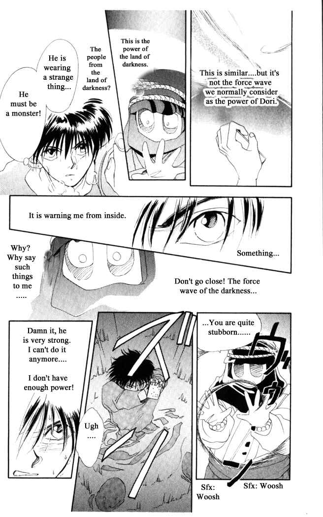 Page 12 Chapter 23 Moonlight