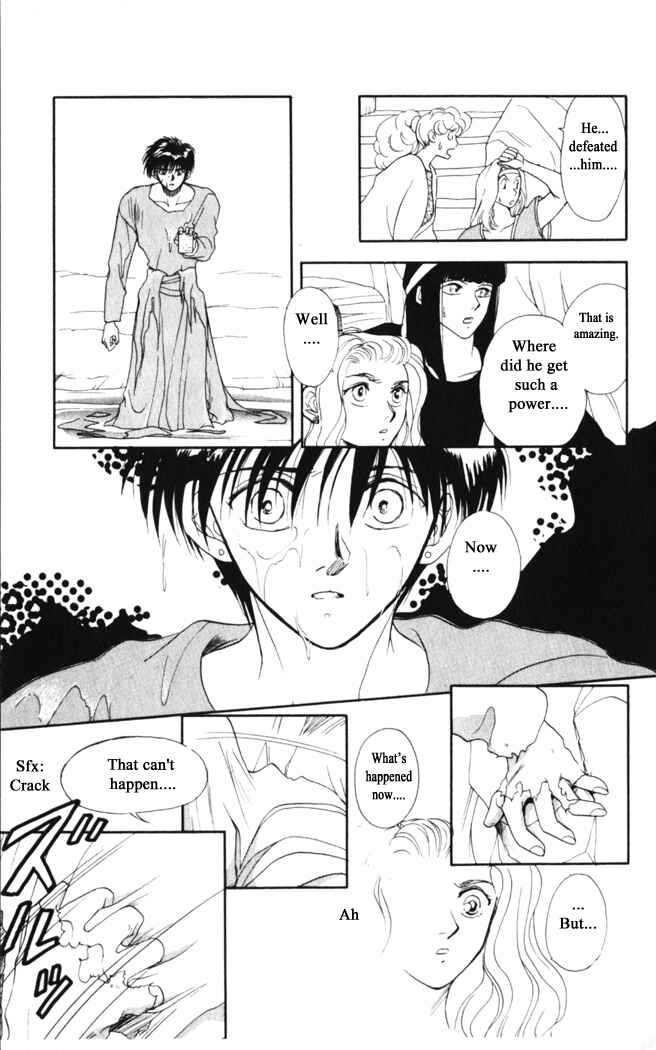 Page 17 Chapter 23 Moonlight