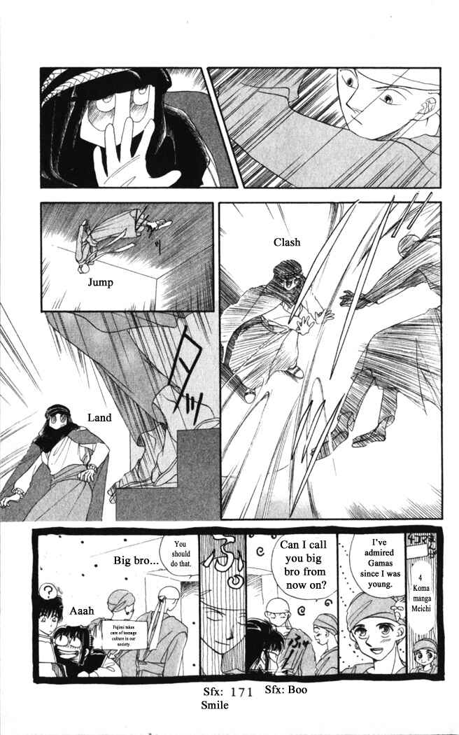 Page 3 Chapter 23 Moonlight