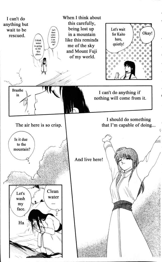 Page 18 Chapter 13 Moonlight