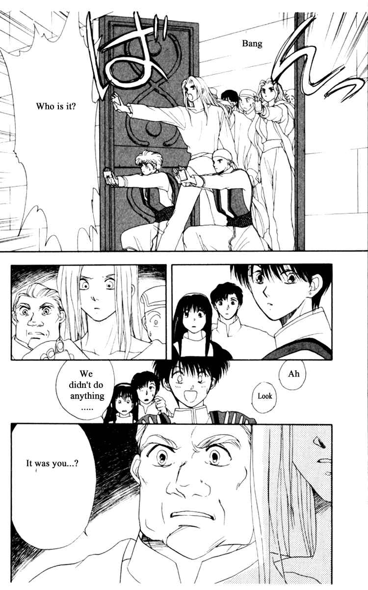 Page 10 Chapter 17 Moonlight