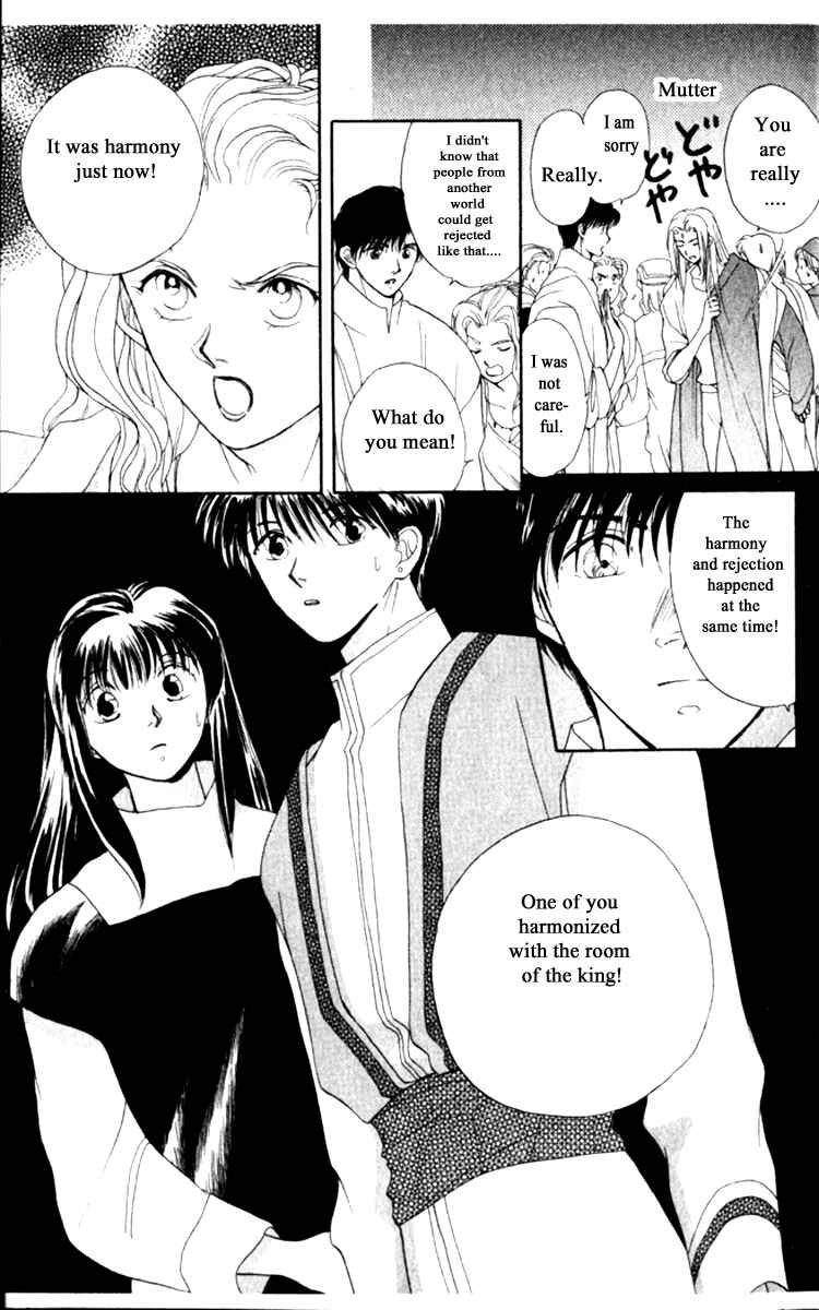 Page 11 Chapter 17 Moonlight