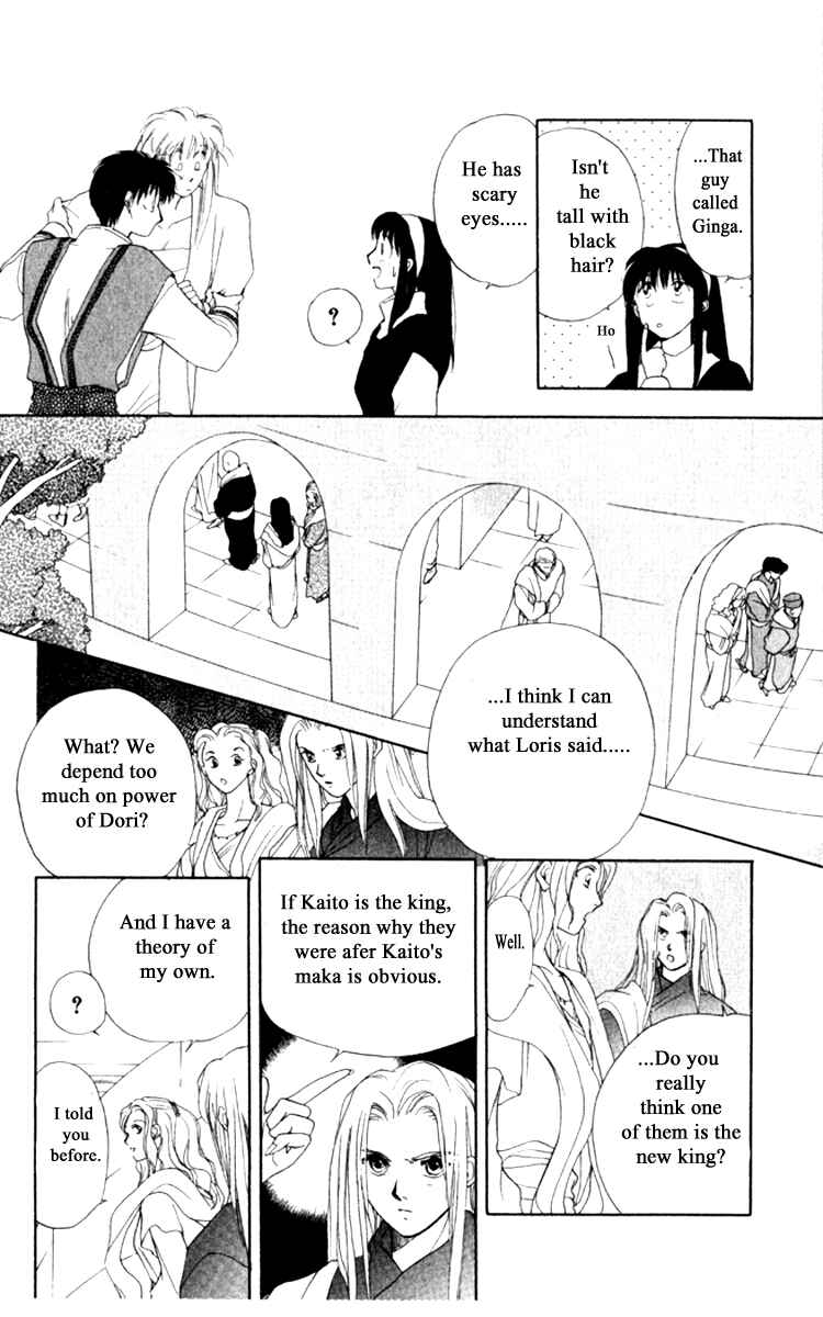 Page 18 Chapter 17 Moonlight