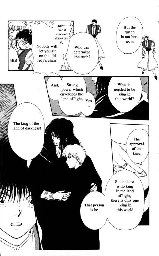 Page 7 Chapter 8 Moonlight