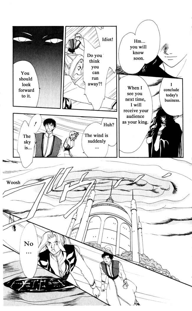 Page 9 Chapter 8 Moonlight