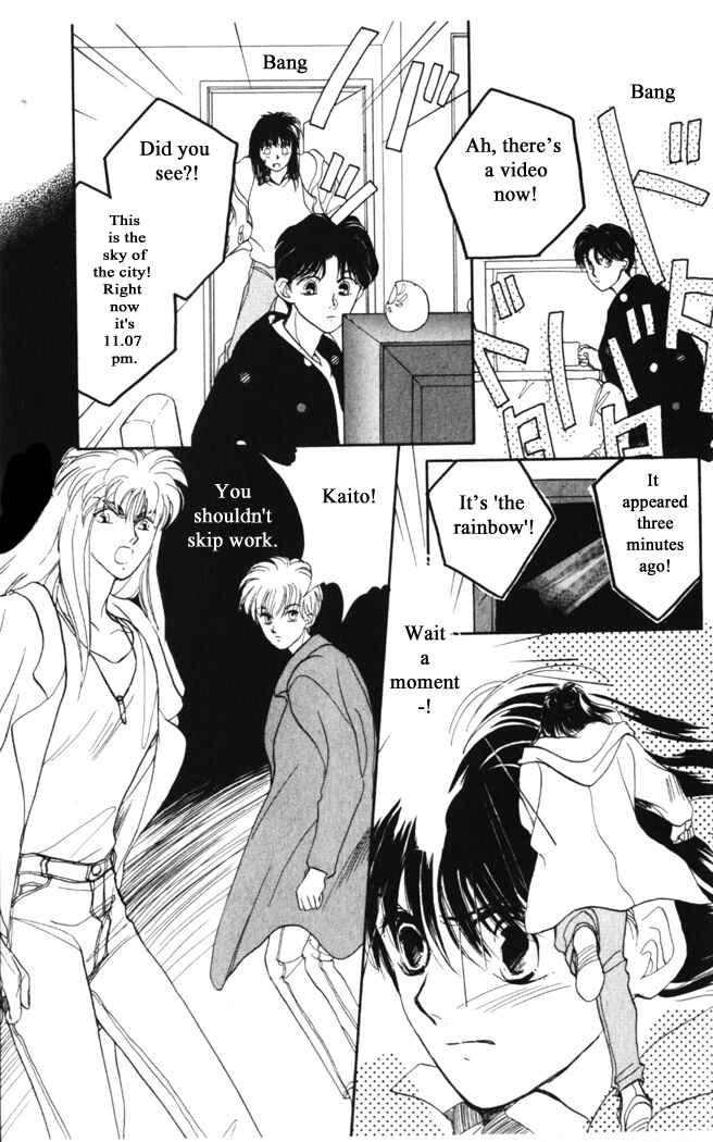 Page 11 Chapter 3 Moonlight