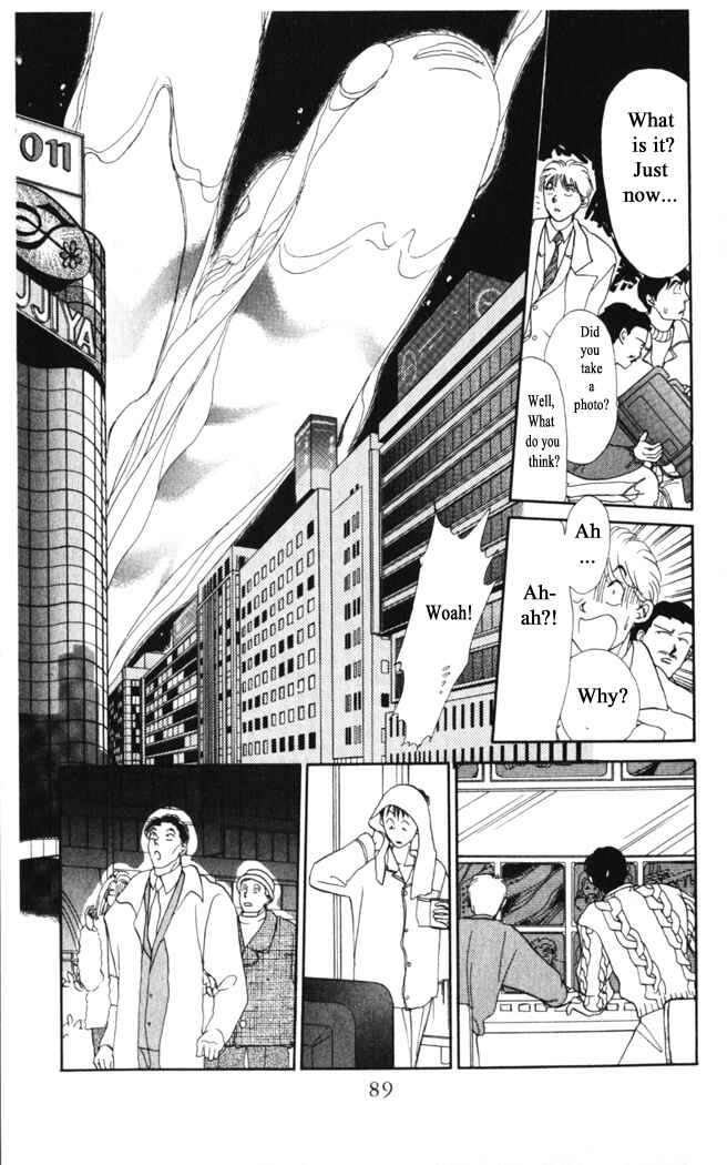 Page 25 Chapter 3 Moonlight