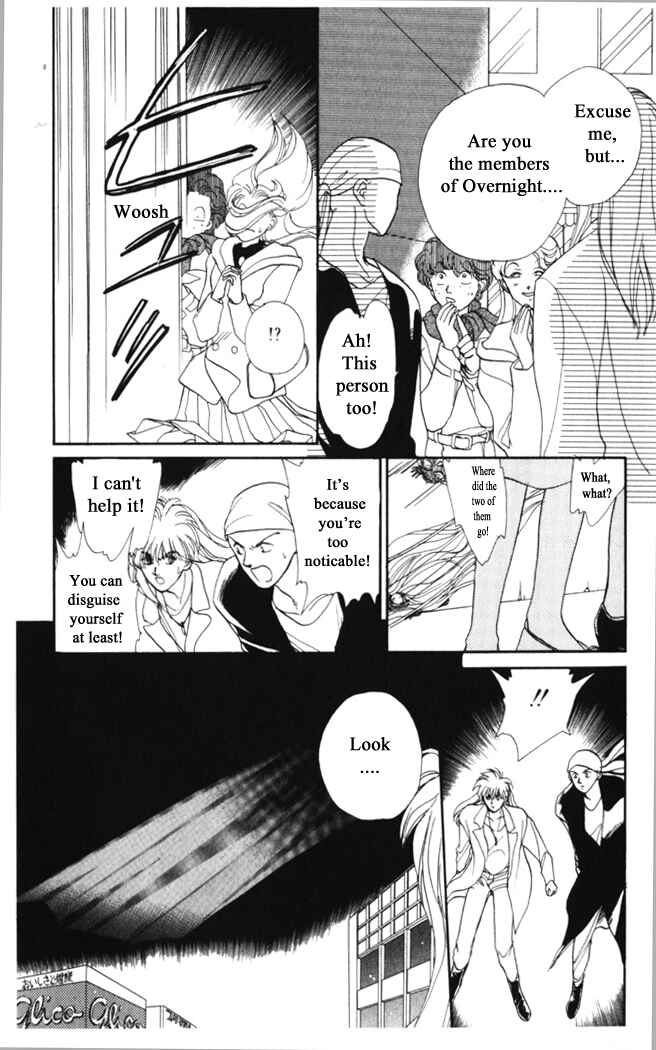 Page 7 Chapter 3 Moonlight