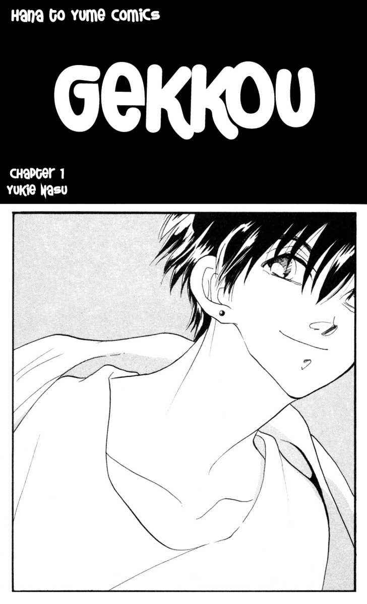 Page 1 Chapter 1 Moonlight