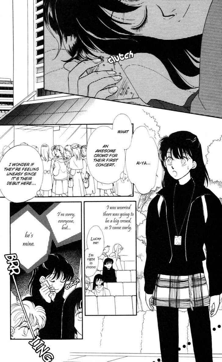 Page 12 Chapter 1 Moonlight