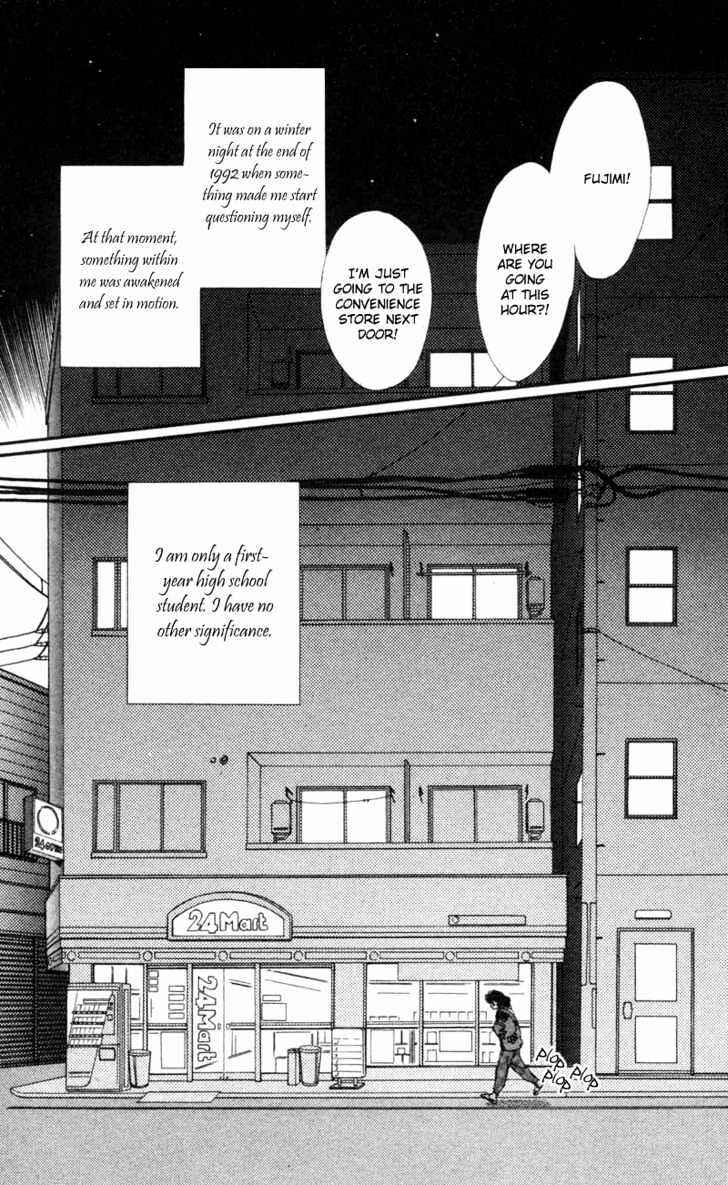 Page 6 Chapter 1 Moonlight