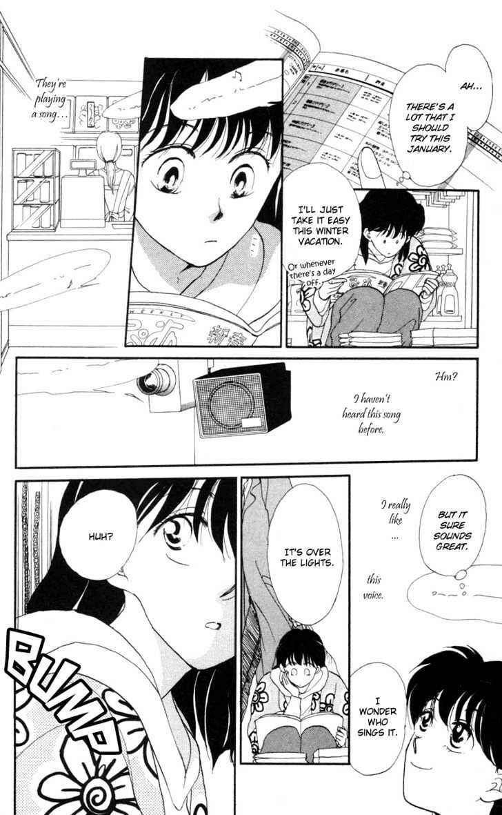 Page 7 Chapter 1 Moonlight