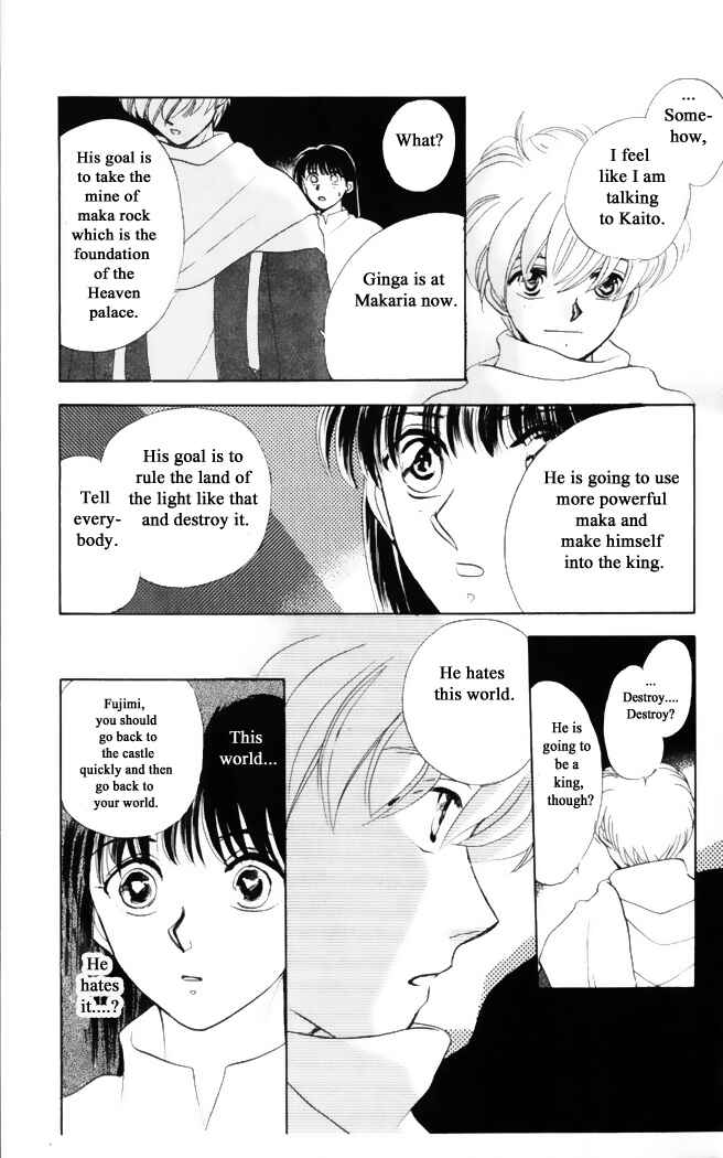 Page 20 Chapter 32 Moonlight