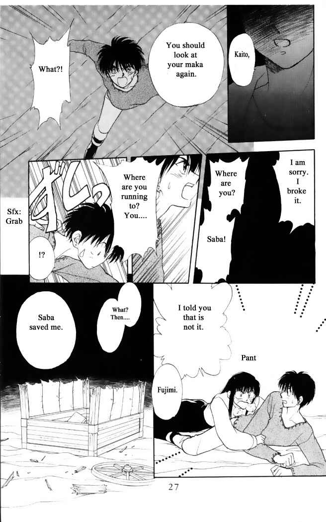 Page 26 Chapter 32 Moonlight