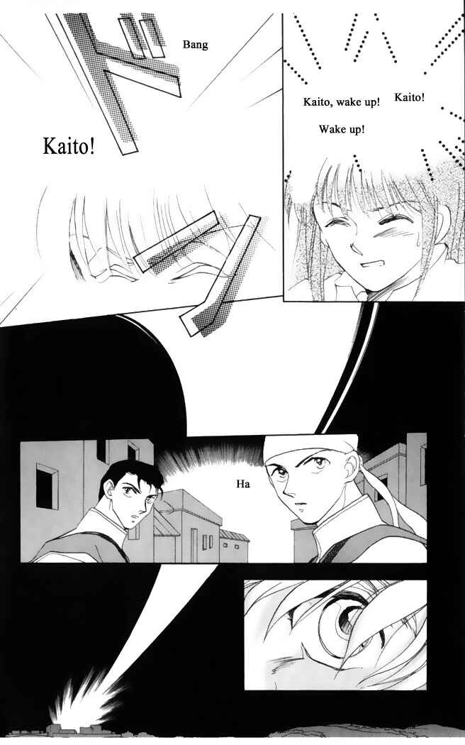 Page 7 Chapter 32 Moonlight