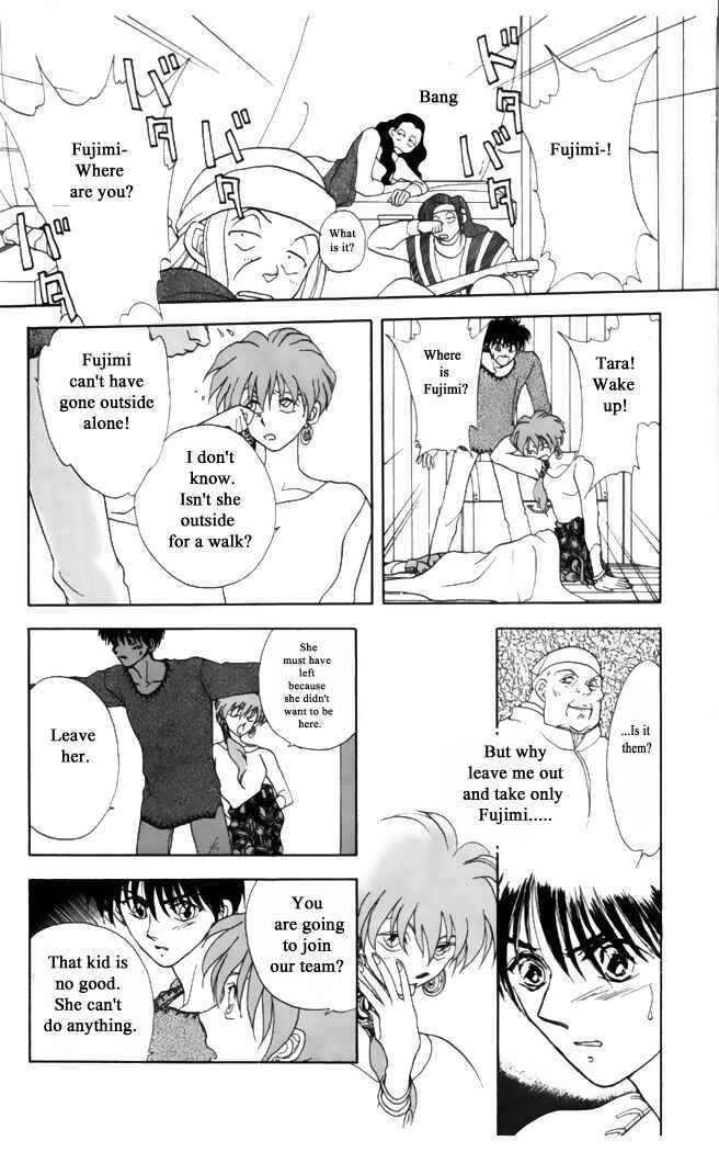 Page 9 Chapter 32 Moonlight