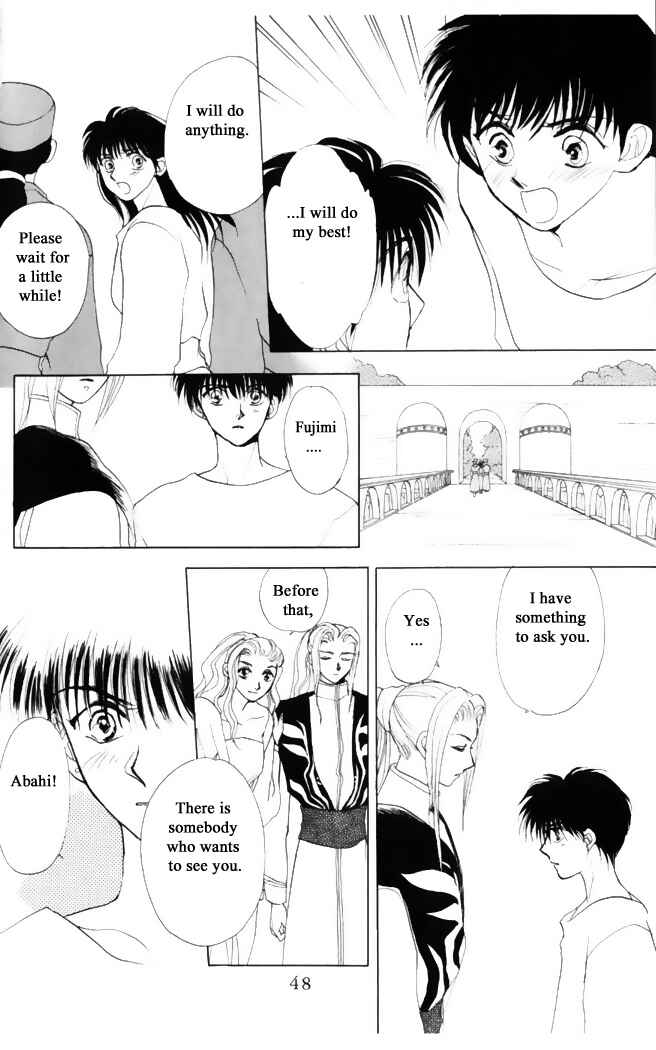 Page 16 Chapter 33 Moonlight