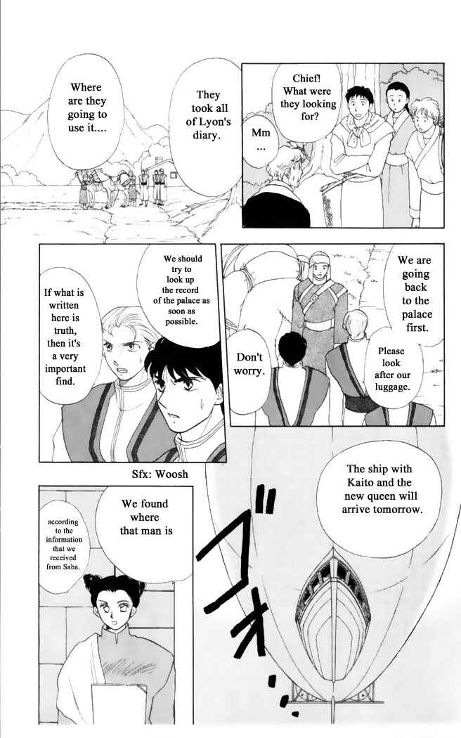 Page 3 Chapter 33 Moonlight