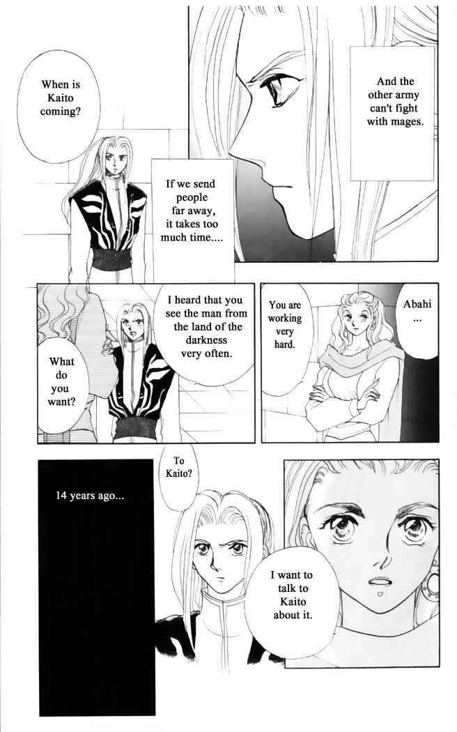 Page 7 Chapter 33 Moonlight