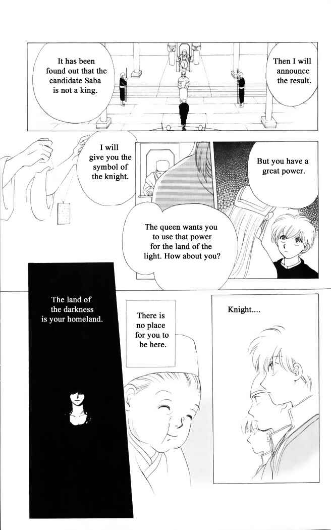 Page 9 Chapter 33 Moonlight