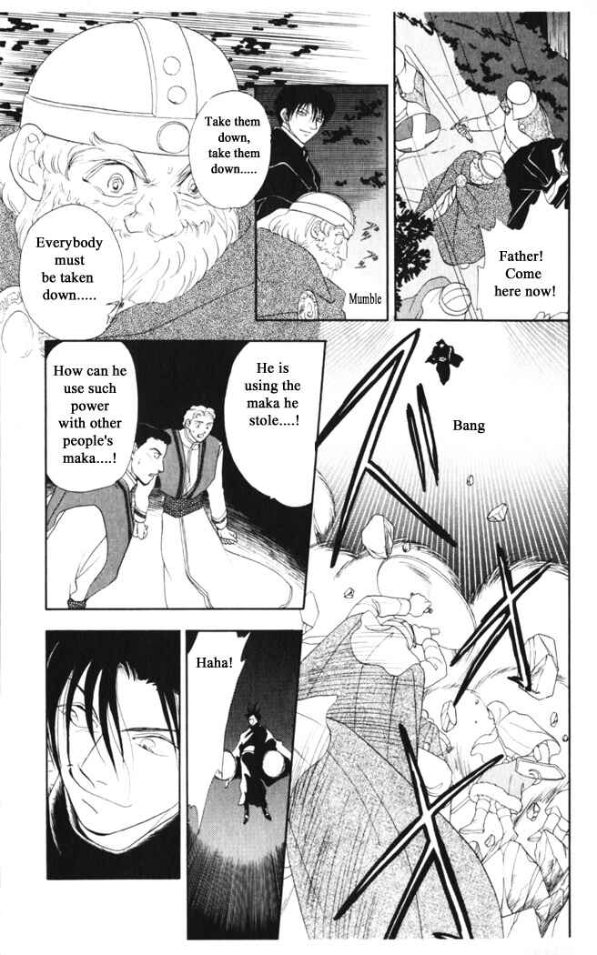 Page 17 Chapter 26 Moonlight