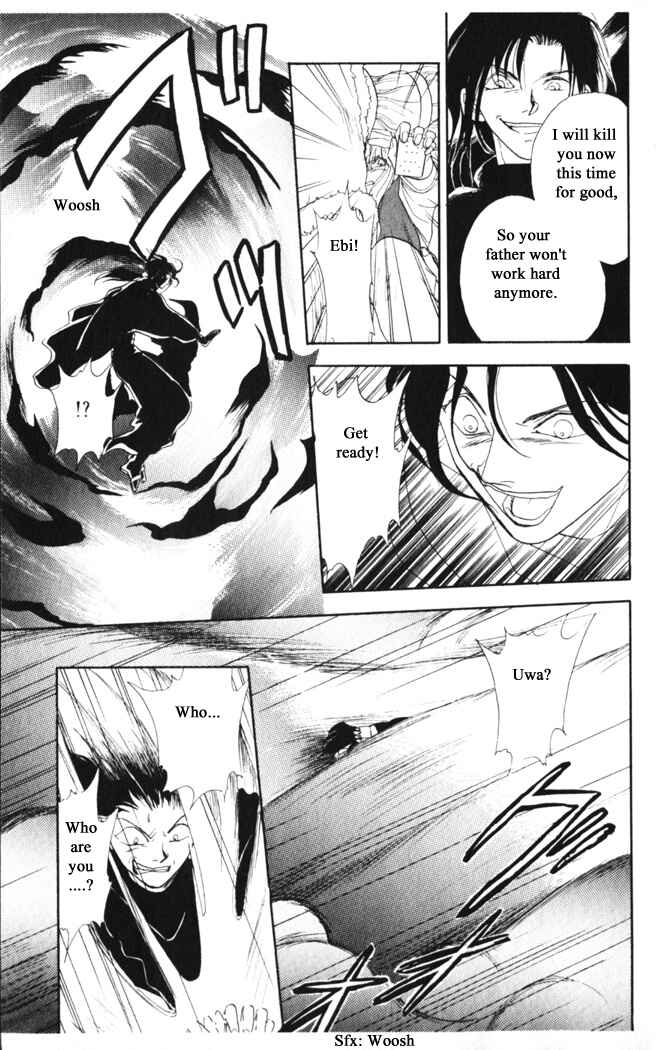 Page 19 Chapter 26 Moonlight
