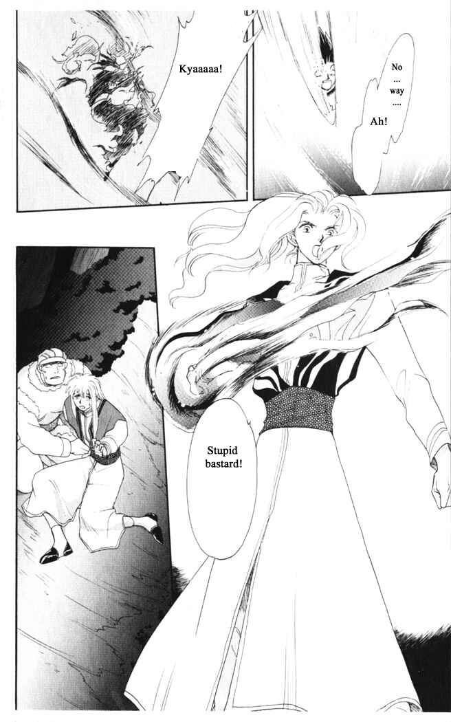 Page 20 Chapter 26 Moonlight