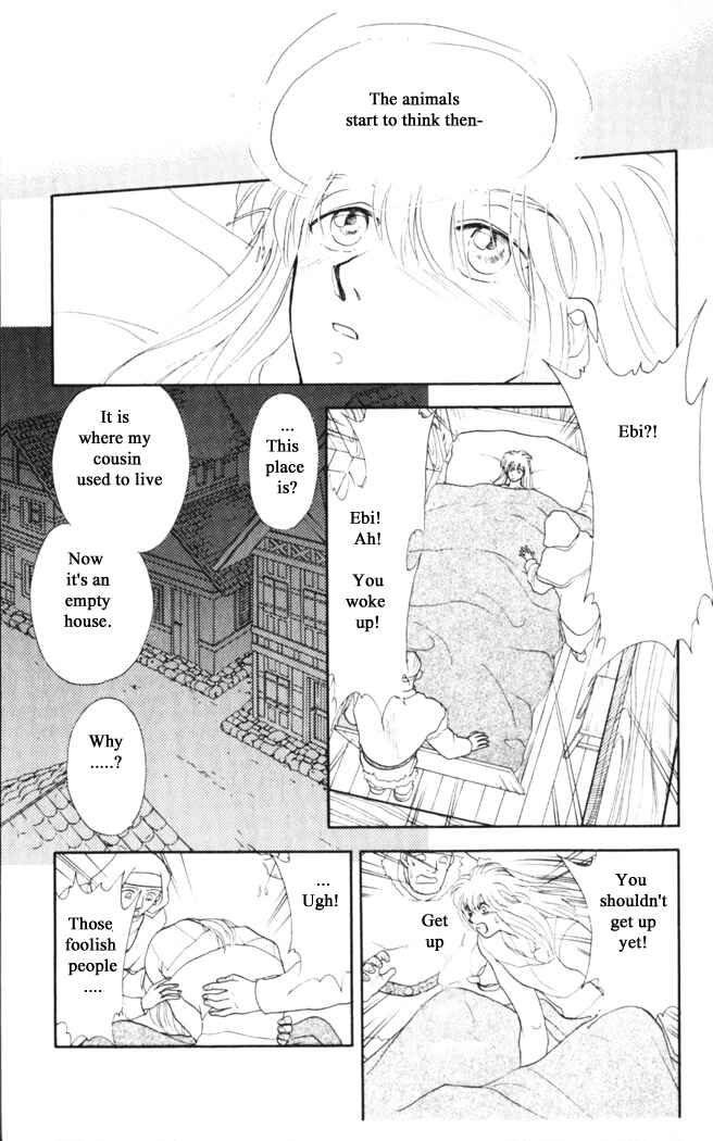 Page 7 Chapter 26 Moonlight