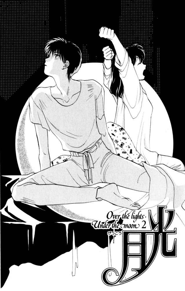 Page 2 Chapter 5 Moonlight