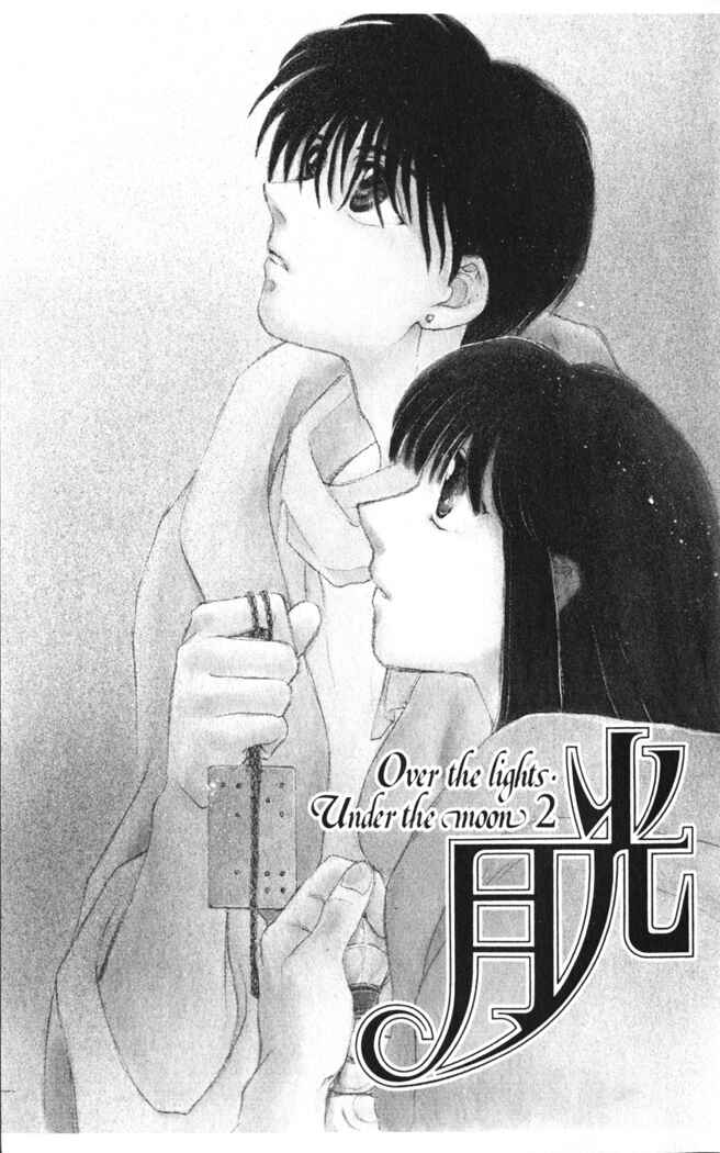 Page 1 Chapter 36 Moonlight