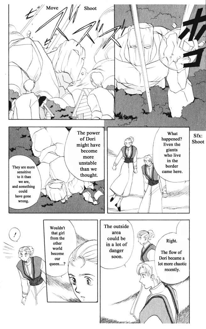 Page 10 Chapter 36 Moonlight