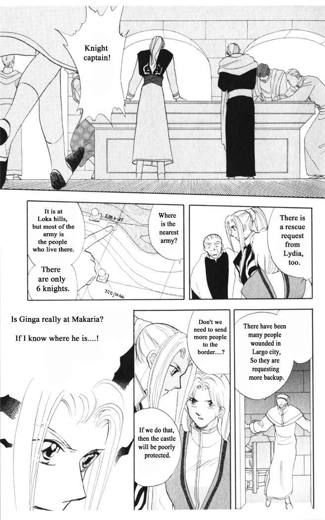 Page 13 Chapter 36 Moonlight