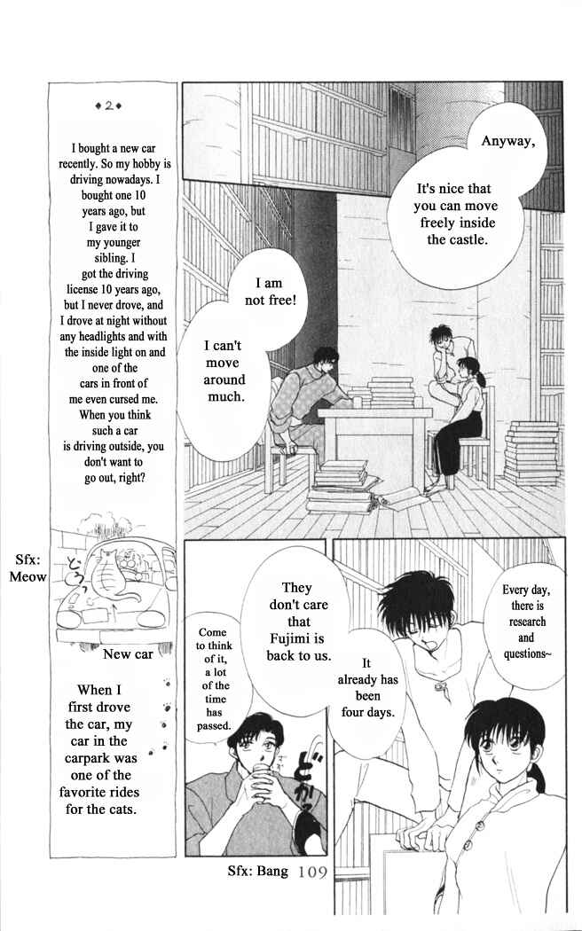 Page 17 Chapter 36 Moonlight