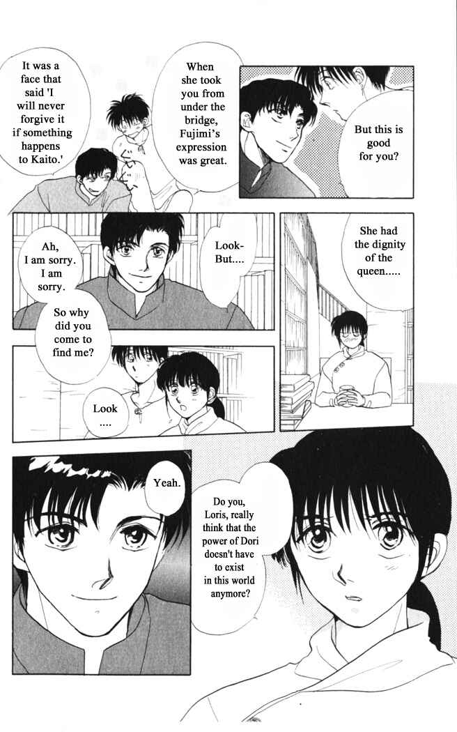 Page 18 Chapter 36 Moonlight