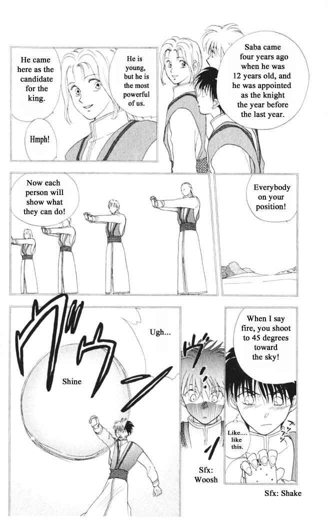 Page 24 Chapter 36 Moonlight