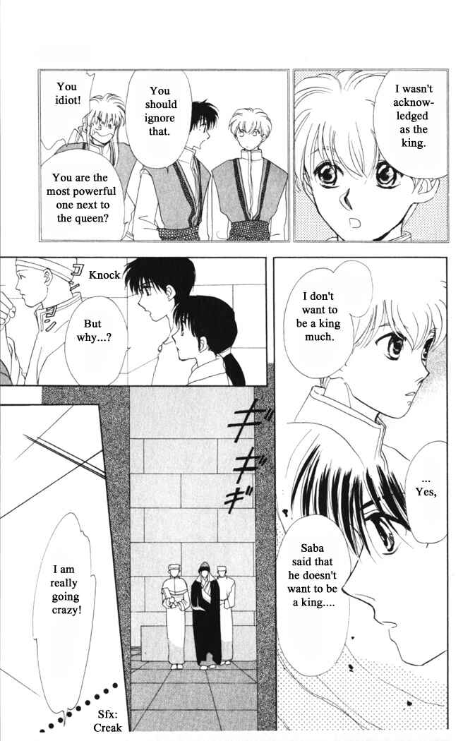 Page 27 Chapter 36 Moonlight