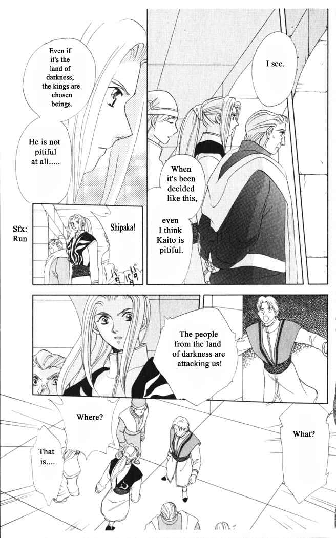 Page 39 Chapter 36 Moonlight