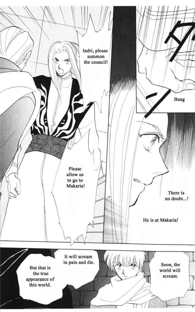 Page 41 Chapter 36 Moonlight