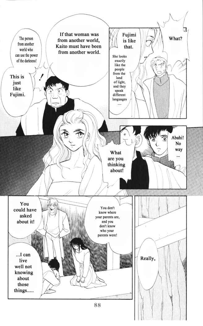 Page 16 Chapter 35 Moonlight