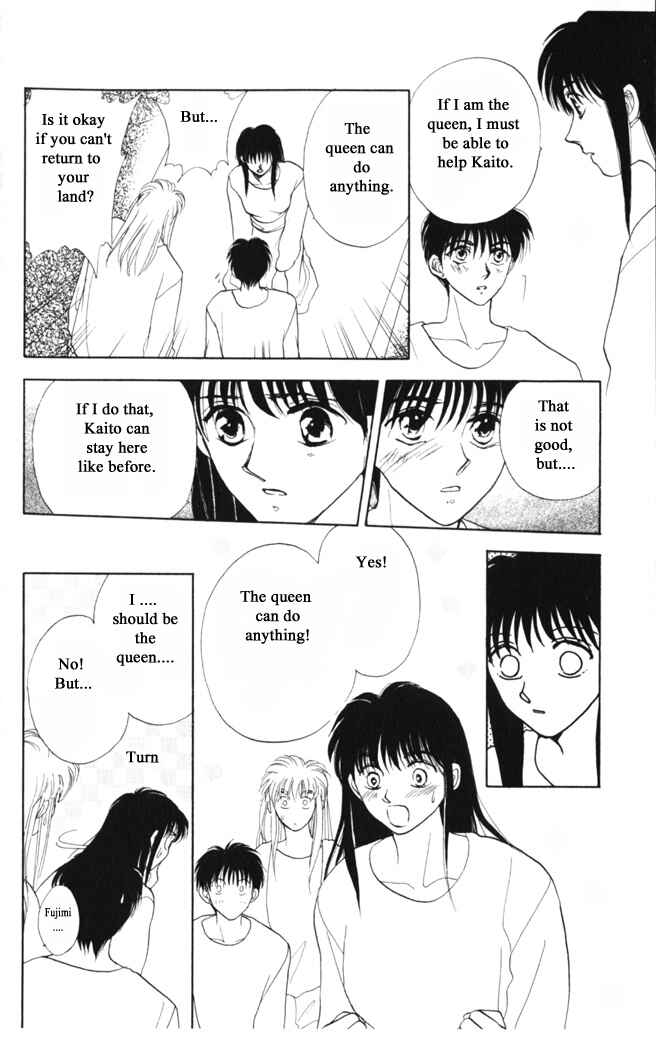 Page 18 Chapter 35 Moonlight