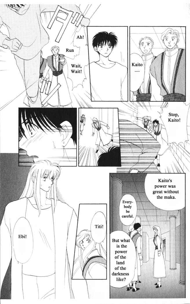 Page 5 Chapter 35 Moonlight