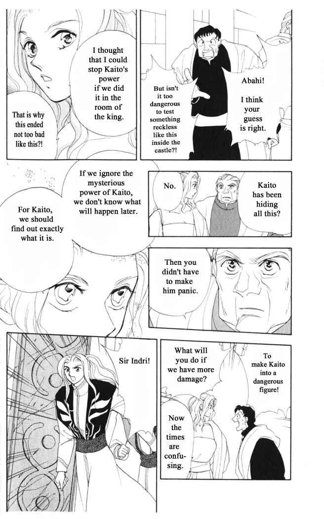 Page 8 Chapter 35 Moonlight