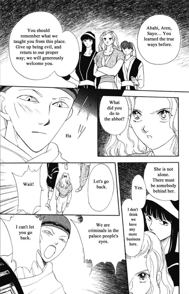 Page 10 Chapter 19 Moonlight