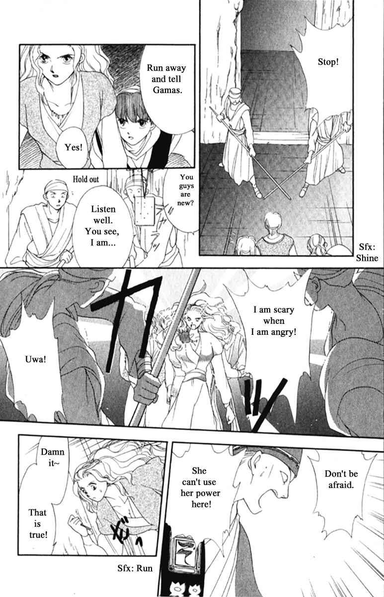 Page 11 Chapter 19 Moonlight
