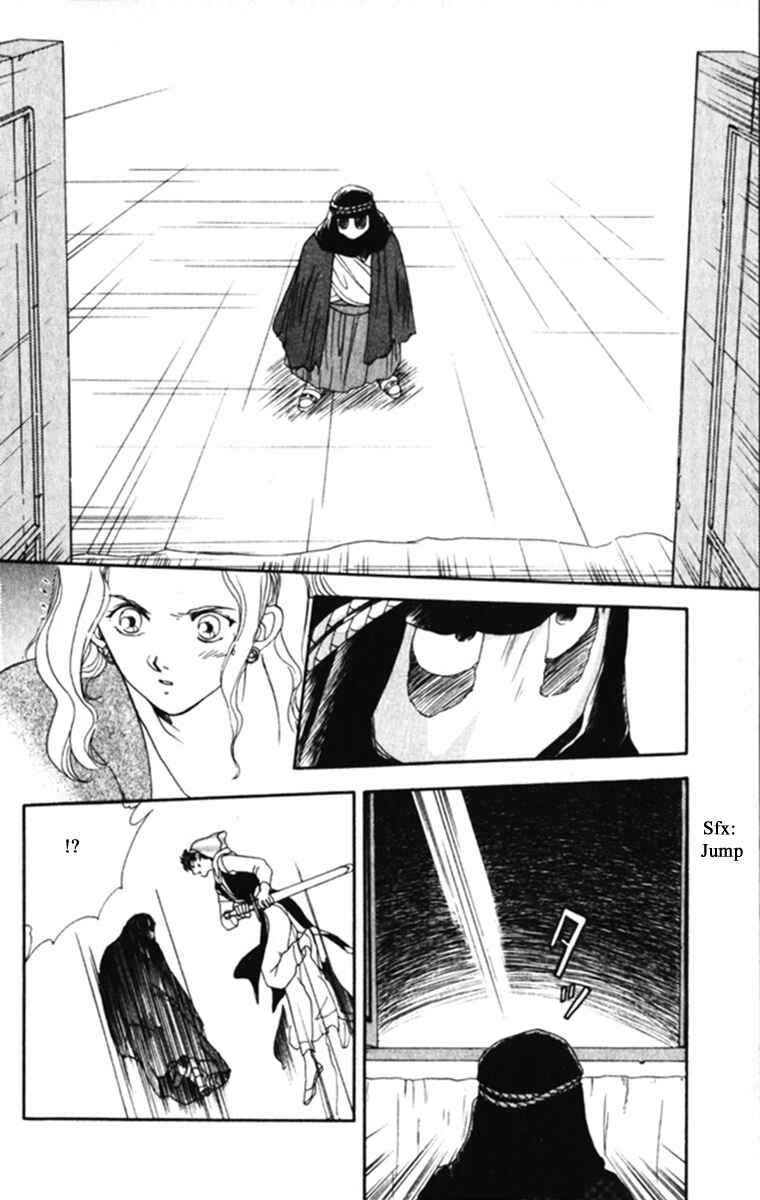 Page 13 Chapter 19 Moonlight